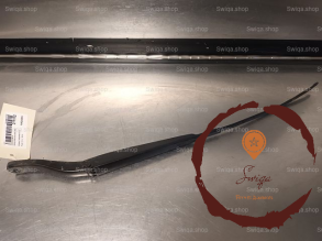 Bras essuie-glace AVG - RENAULT