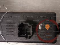 Bouton de warning - RENAULT