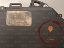 Serrure porte AVG - VOLKSWAGEN - 6X1837013H