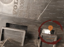 Serrure porte ARD - VOLVO - 30784990