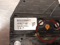 Serrure porte AVD - RENAULT