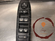Commande leve-glace porte AVG - CITROEN - 6490JT