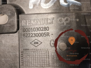 Support g pare-choc AV - RENAULT