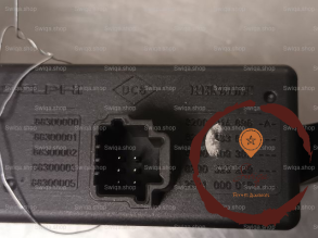 Bouton de warning - RENAULT