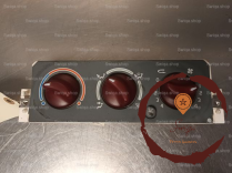 Commande de chauffage - RENAULT - 7701054312