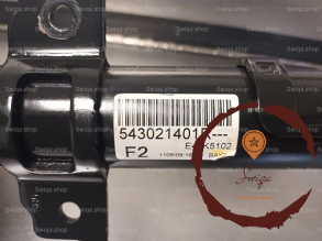 Amortisseur AVG - RENAULT