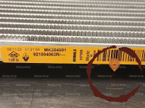Condenseur clim - RENAULT