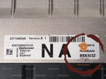 Boitier injection - RENAULT