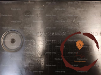 Armature AV - RENAULT