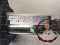 Emetteur embrayage - RENAULT