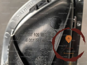 Poignee int porte AVG - RENAULT