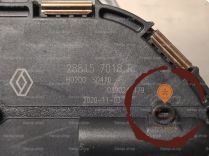 Moteur essuie-glace AV - RENAULT