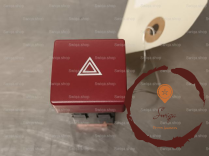 Bouton de warning - PEUGEOT - 6990L2