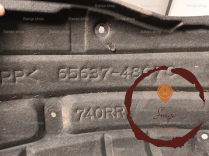 Pare-boue ARD - LEXUS - 6563748070