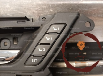 Poignee int porte AVG - LEXUS - 6760648040C0