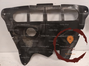 Protection carter huile - RENAULT