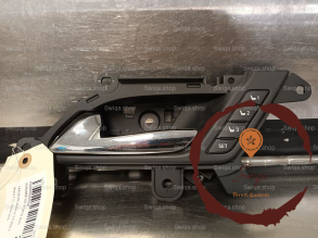 Poignee int porte AVG - LEXUS - 6760648040C0