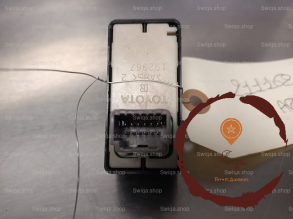 Commande leve-glace porte ARG - LEXUS - 8481048050