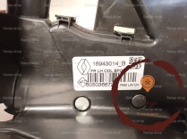 Serrure porte AVG - RENAULT