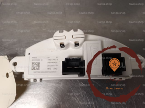 Resistance de chauffage - RENAULT