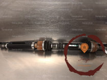 Transmission AVD - NISSAN
