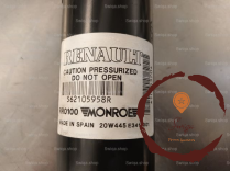 Amortisseur ARD - RENAULT
