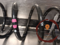Ressort amortisseur ARG - NISSAN