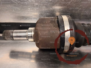 Transmission AVG - PEUGEOT - 3272ST