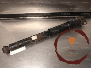 Amortisseur ARD - PEUGEOT - 9811403880