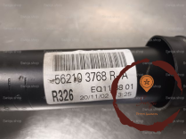 Amortisseur ARD - RENAULT