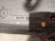 Reservoir carburant - NISSAN