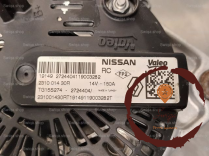 Alternateur - NISSAN