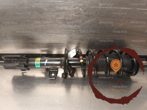 Amortisseur AVG - NISSAN