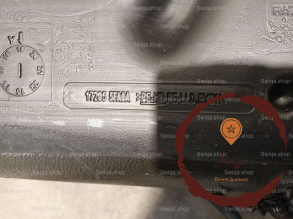 Reservoir carburant - NISSAN
