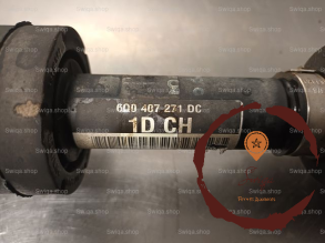 Transmission AVG - VOLKSWAGEN - 6Q0407451MX