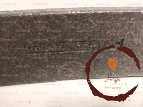 Absorbeur pare-choc AV - NISSAN