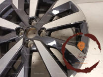 Jante aluminium 2 - NISSAN