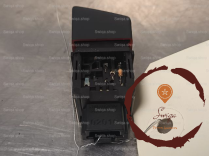 Bouton de warning - NISSAN
