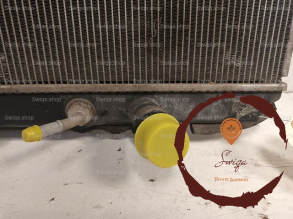 Radiateur - LEXUS - 1640031A30