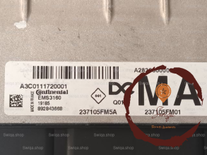 Calculateur moteur - NISSAN