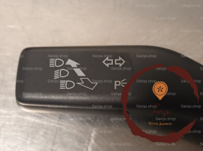 Commande clignotant - VOLKSWAGEN - 3C8941431XSH