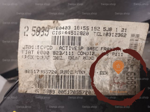 Servo-frein - FIAT - 77363306
