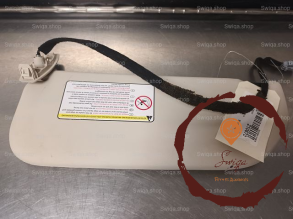 Pare-soleil droit - CITROEN - 8143JG