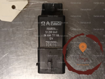Boitier de prechauffage - CITROEN - 9802424080