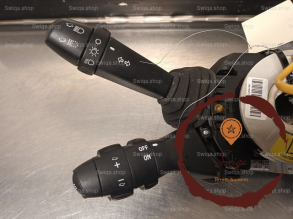 Bloc commodos - FIAT - 735441009