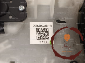 Bloc commodos - RENAULT - 255670023R