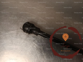 Verin g hayon - CITROEN - 9809821380
