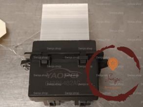 Resistance de chauffage - CHRYSLER