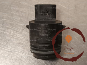 Capteur aide stationnement AV - AUDI - 5Q0919275BGRU