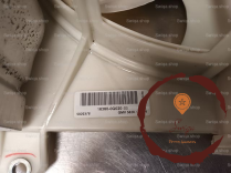 Moteur ventilateur radiateur - PEUGEOT - 1253G9